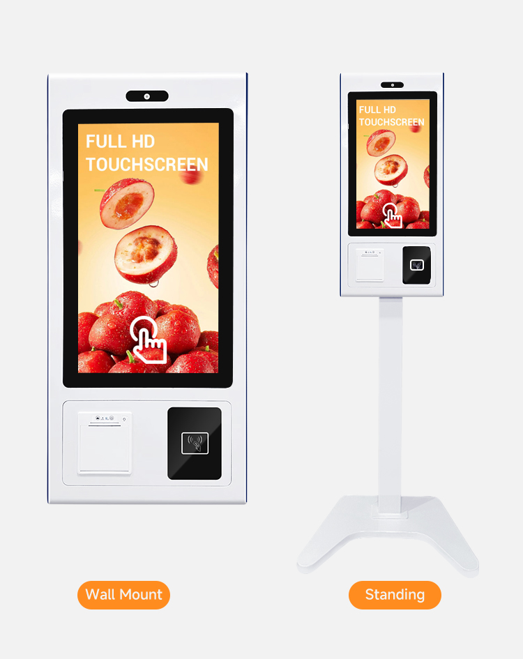 Self-Service Payment Kiosk