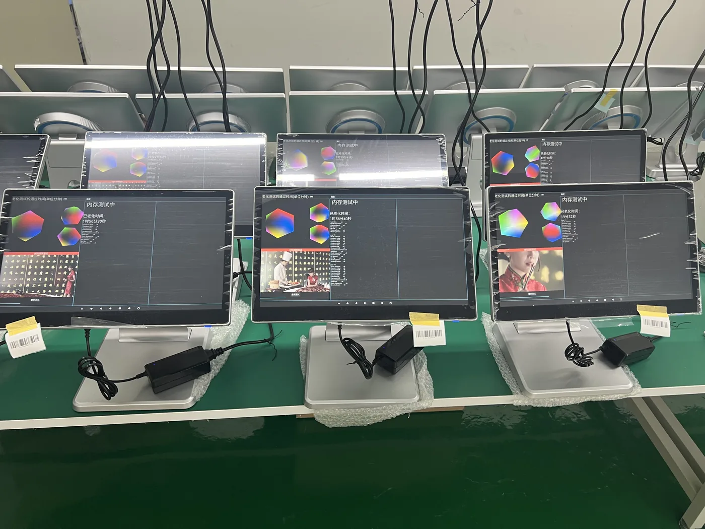 PENPOS touchscreen POS terminals undergoing aging and memory testing