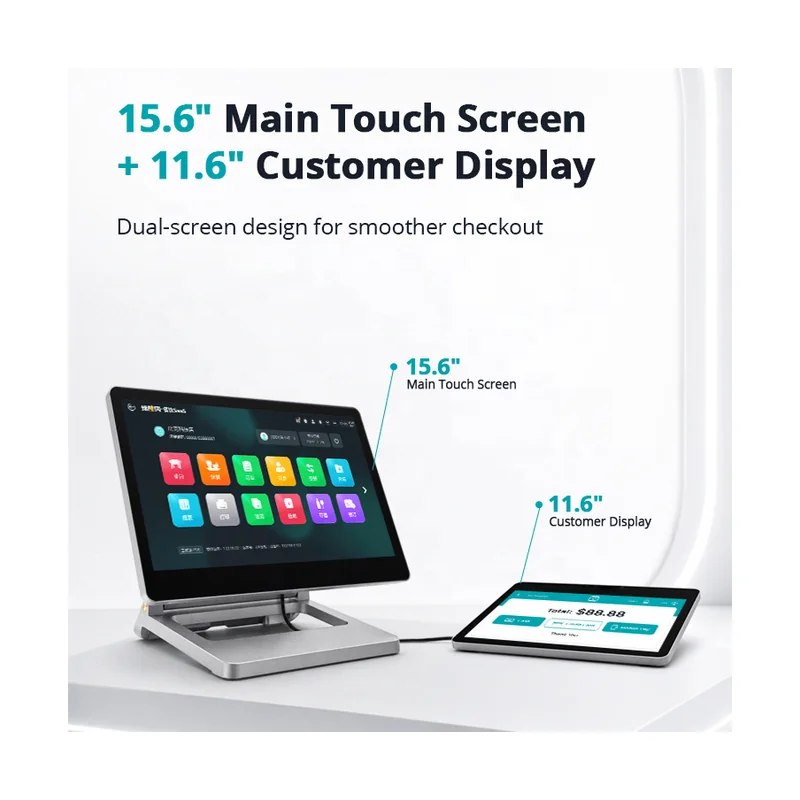 15.6 inch main POS touchscreen and 11.6 inch customer display configuration